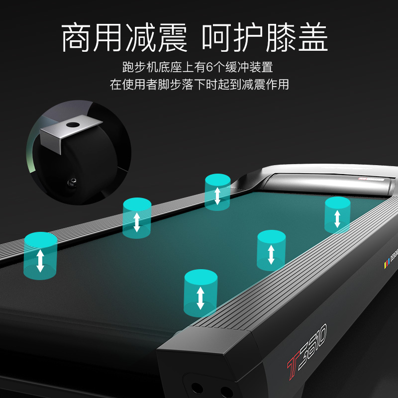 亚体育官方网站app